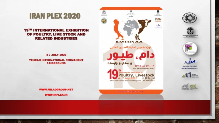 ira ran pl plex ex 20 2020 20