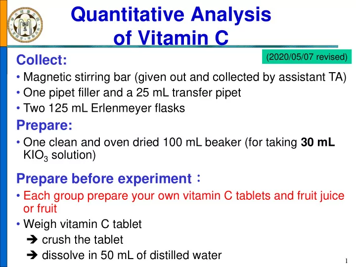 of vitamin c