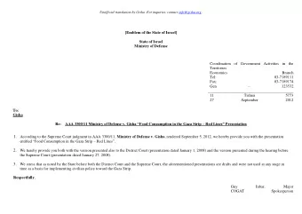 [Emblem of the State of Israel]  State of Israel  Ministry of Defense  Coordination of Government