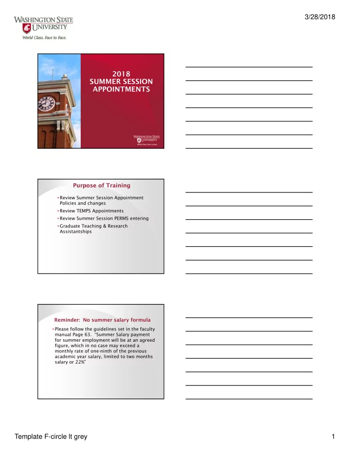 2018 summer session appointments
