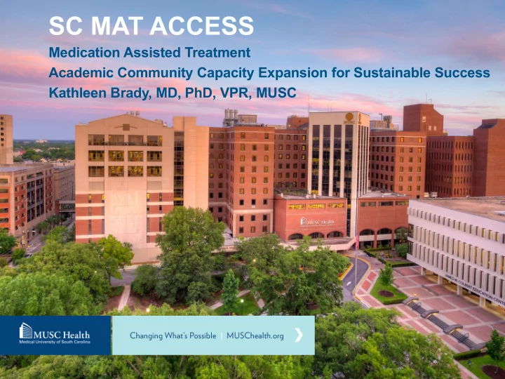 sc mat access