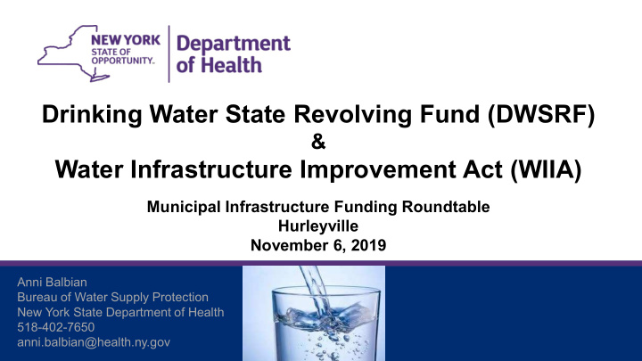 drinking water state revolving fund dwsrf