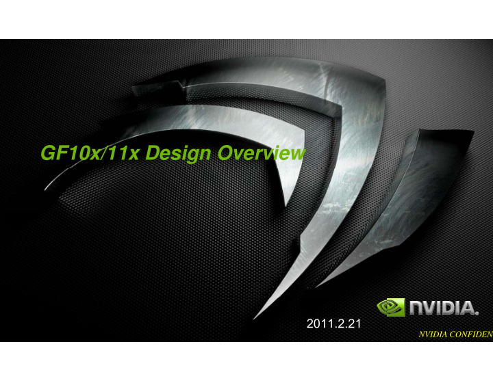 gf10x 11x design ove erview