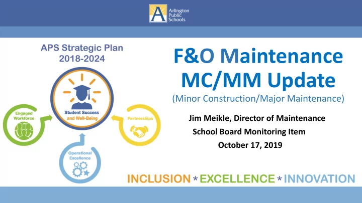 mc mm update