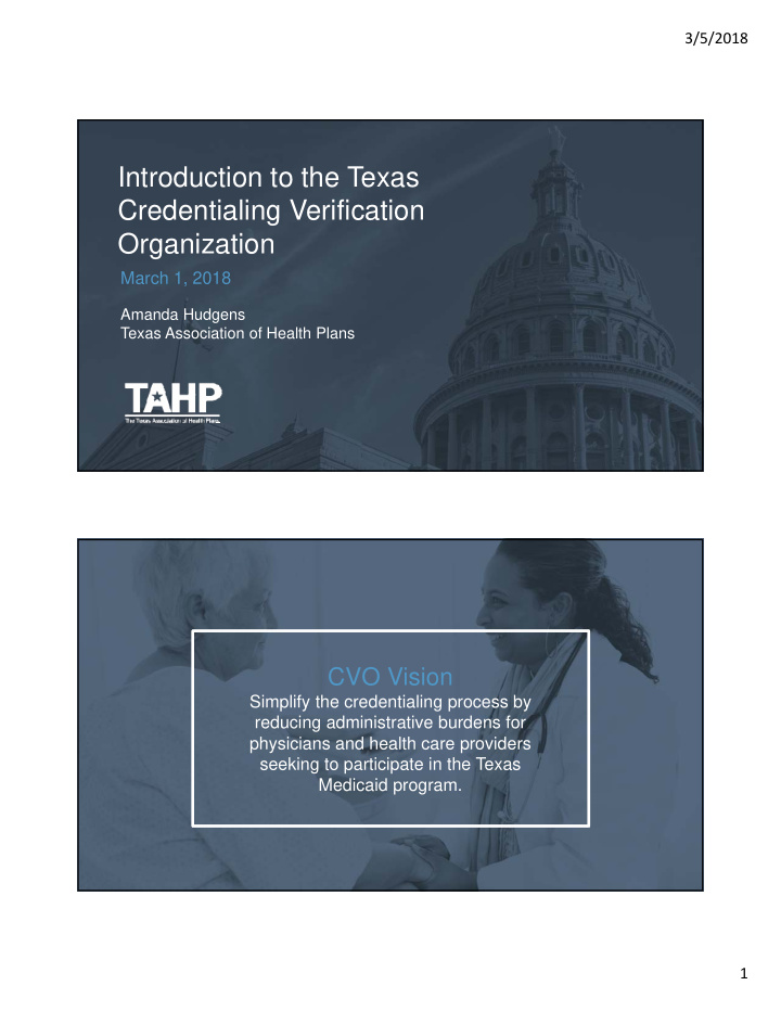 introduction to the texas credentialing verification