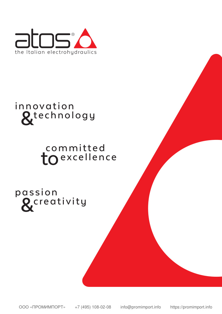 technology committed to excellence passion creativity 7