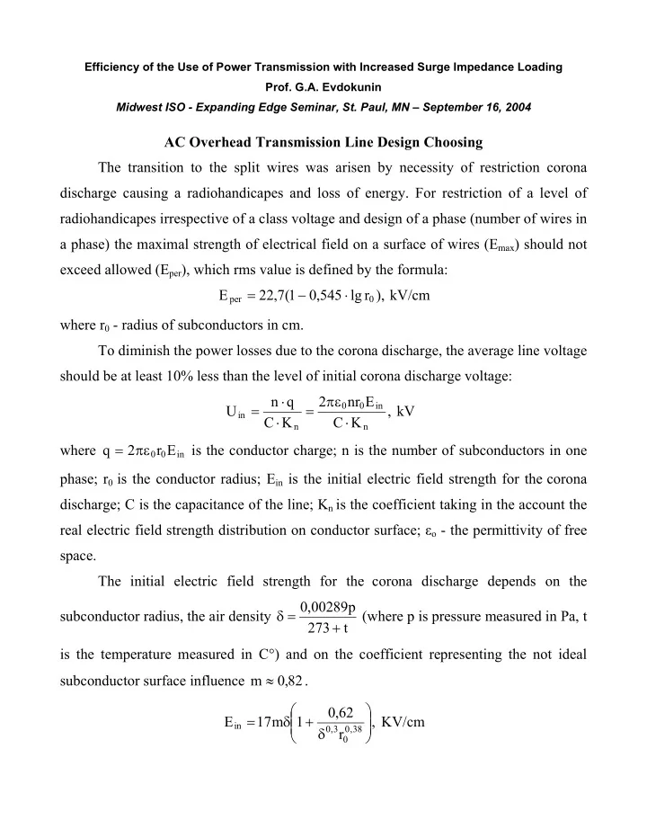 where q 2 0 e r is the conductor charge n is the number