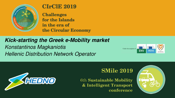 kick starting the greek e mobility market konstantinos