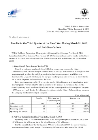 Resul  Re  sult  ts for the  s for the  Third Q  Third  Quarter o  uarter o  f the Fis  f the Fis