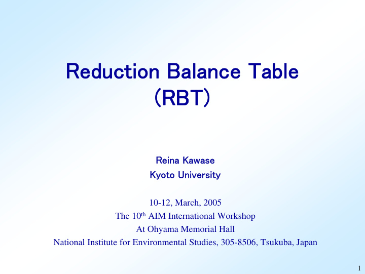 reduction balance table rbt