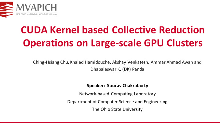 cuda kernel based collective reduction operations on