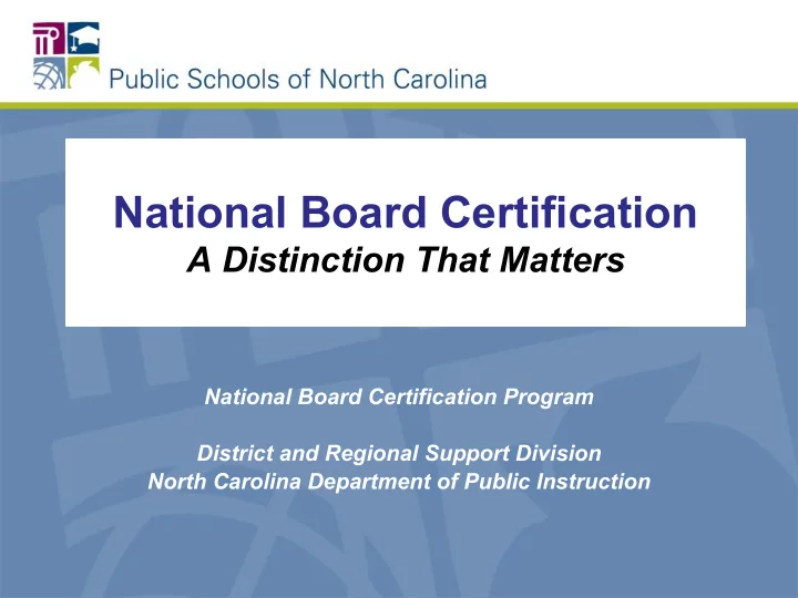 national board certification