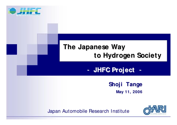 jhfc project