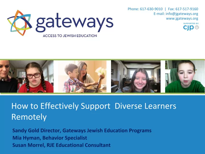 gateways access to jewish education