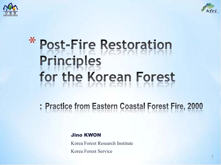 jino kwon korea forest research institute korea forest