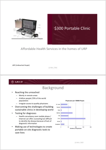 $300 Portable Clinic Affordable Health Services in the homes of URP URP (UnReached People) (c)