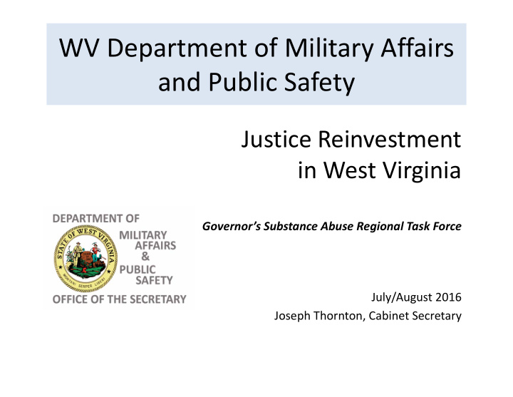 wv department of military affairs and public safety