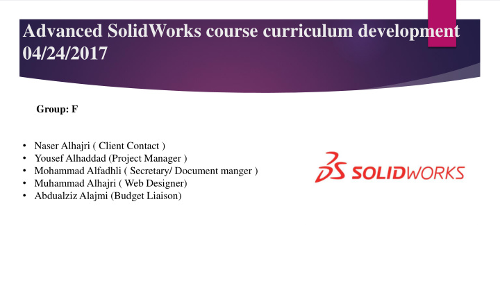 advanced solidworks course curriculum development 04 24
