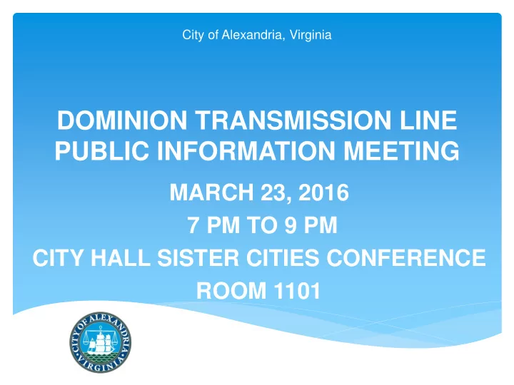 public information meeting