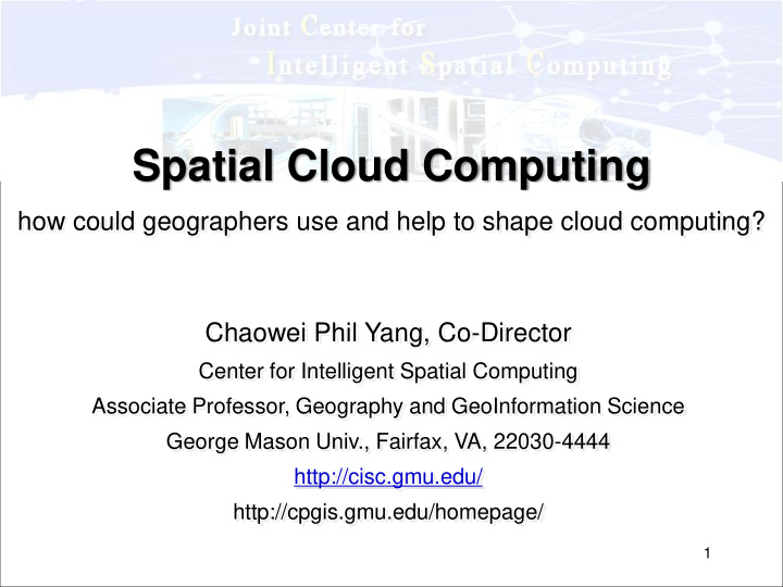 spatial cloud computing