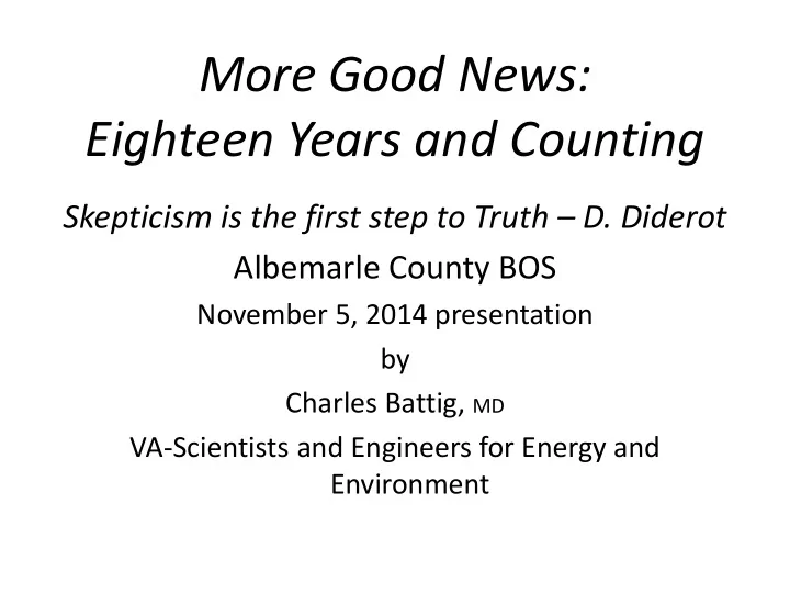 more good news