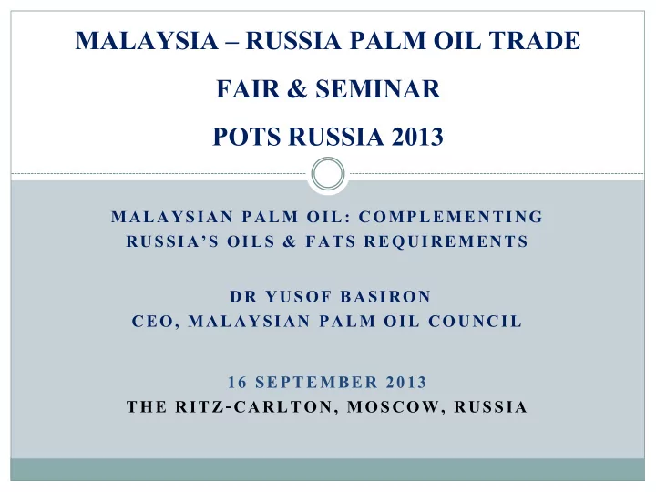 fair amp seminar