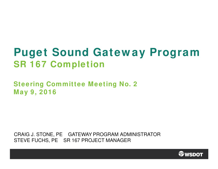 puget sound gatew ay program