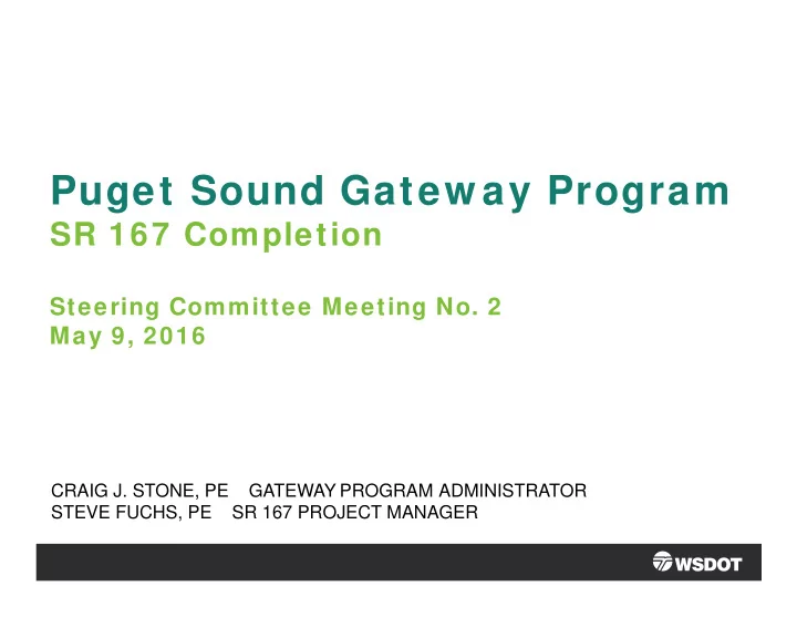 puget sound gatew ay program