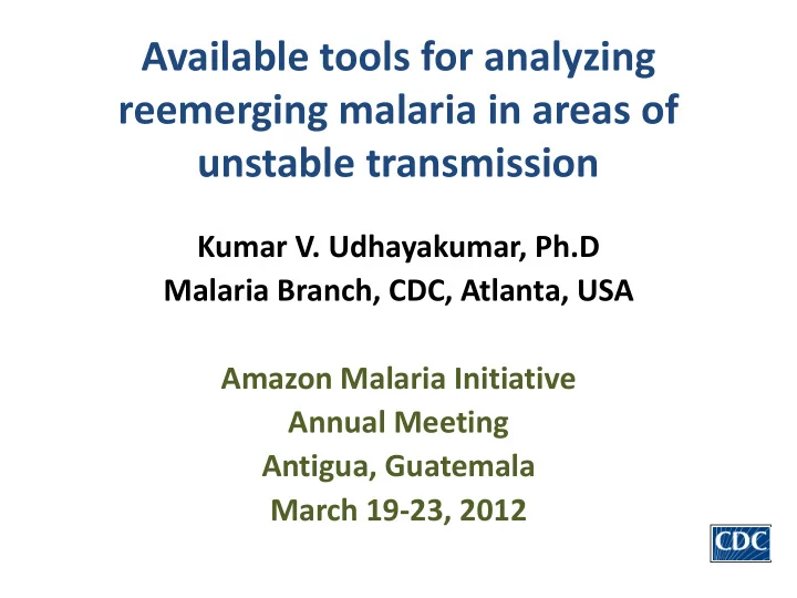 reemerging malaria in areas of