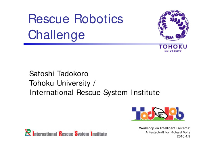 rescue robotics u obo challenge g
