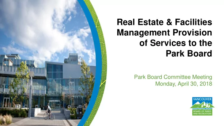 real estate facilities
