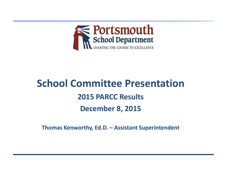 school committee presentation