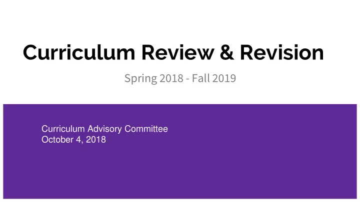curriculum review revision