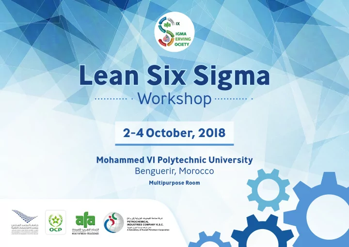 lean six sigma