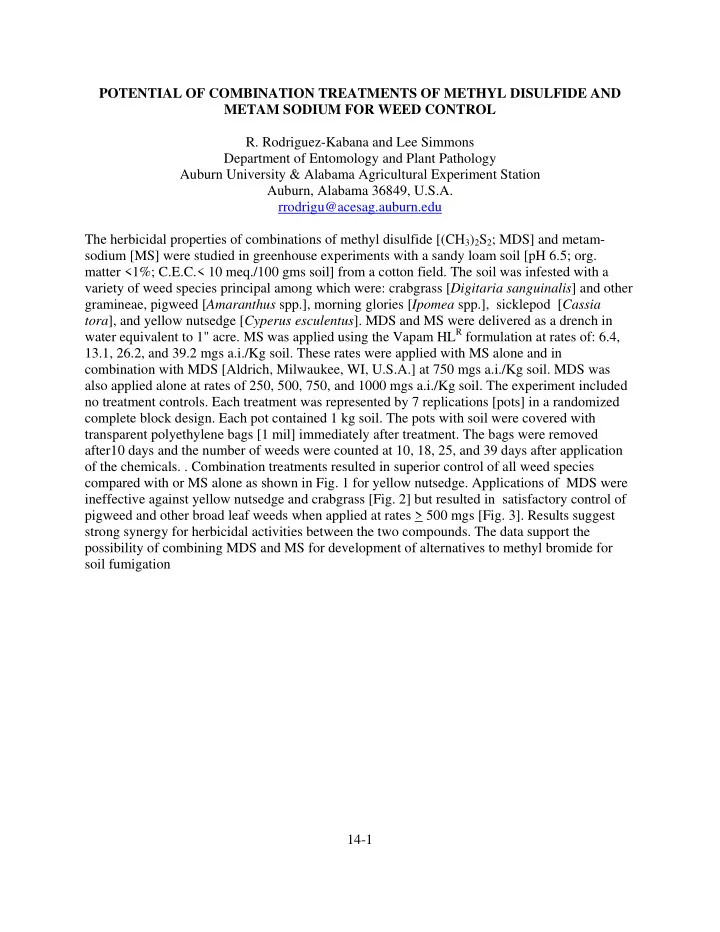 potential of combination treatments of methyl disulfide