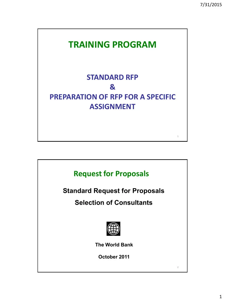 training program