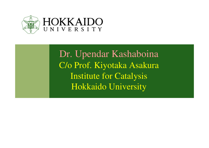 dr upendar kashaboina