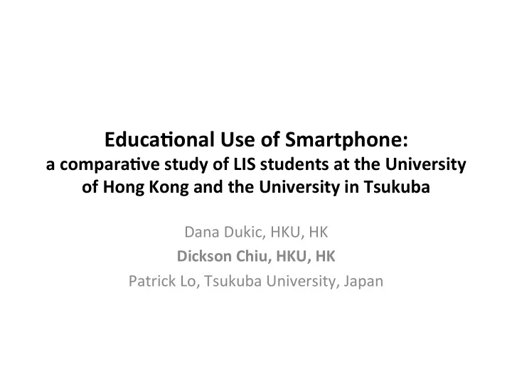 educa onal use of smartphone