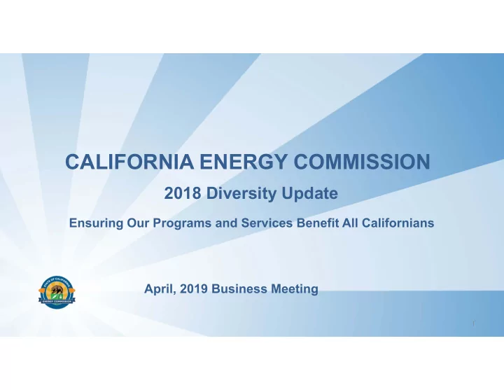 california energy commission