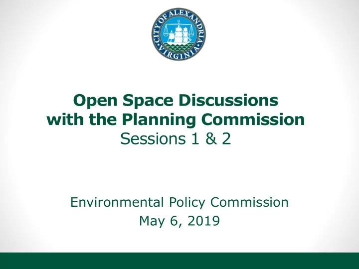 open space discussions with the planning commission