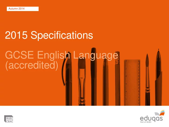 2015 specifications