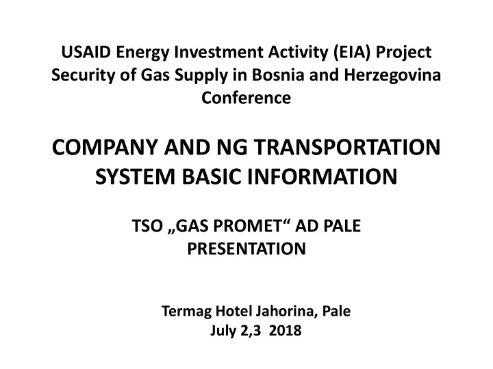 system basic information
