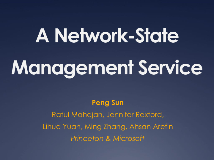 a network state management service