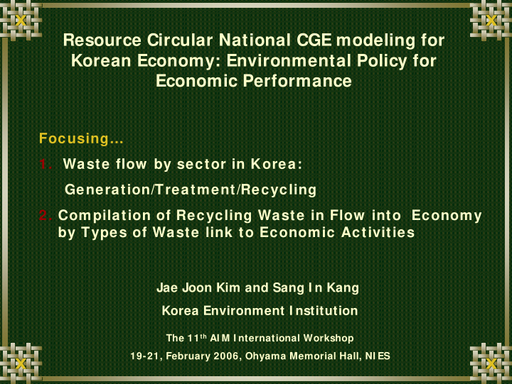 resource circular national cge modeling for korean