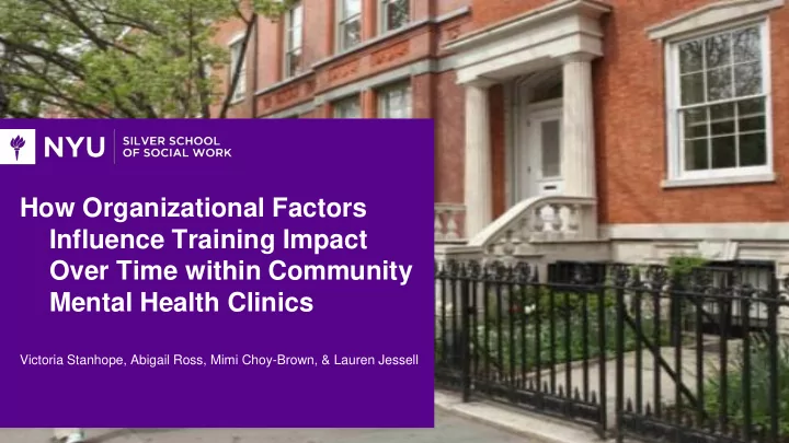 how organizational factors