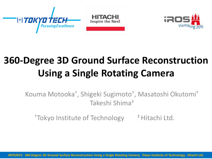 360 degree 3d ground surface reconstruction