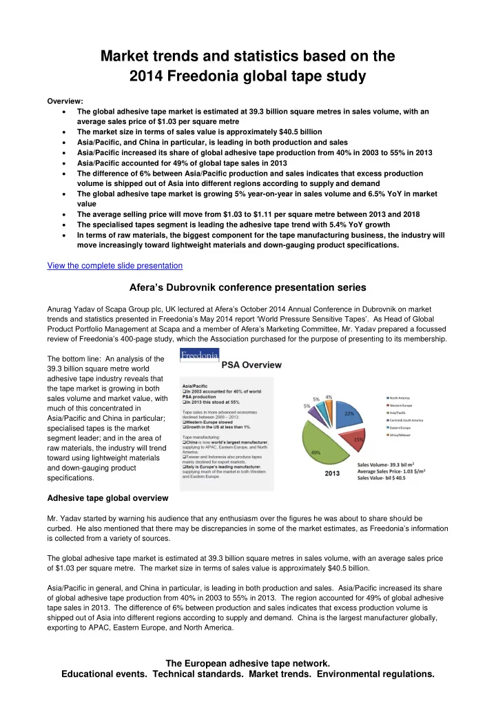 the european adhesive tape network educational events