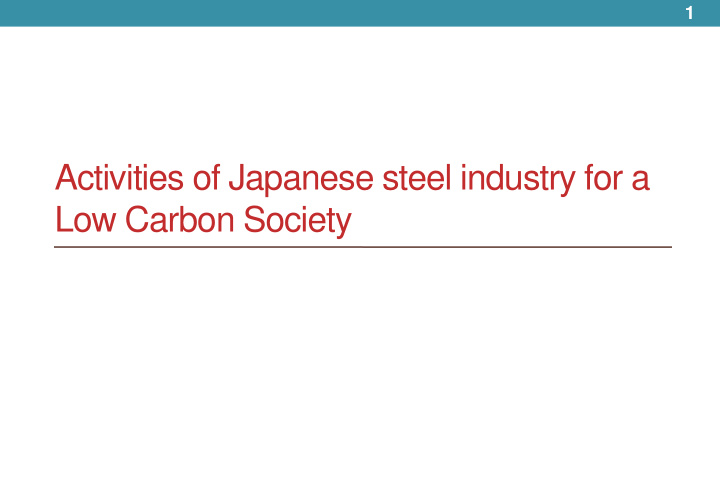 activities of japanese steel industry for a low carbon