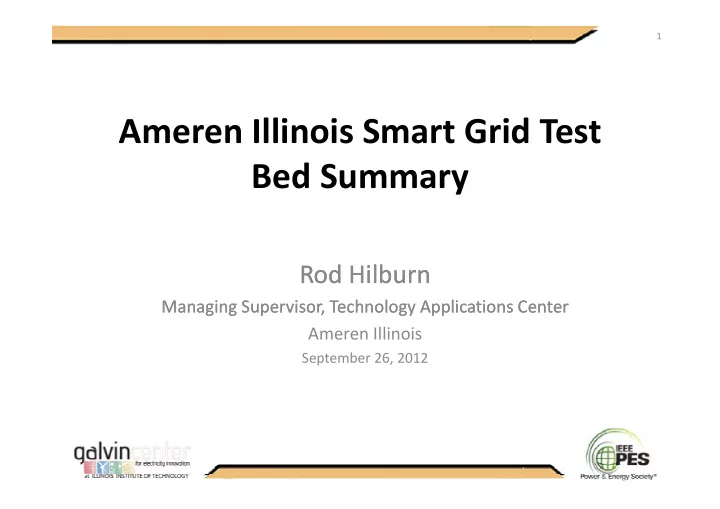 ameren illinois smart grid test ameren illinois smart