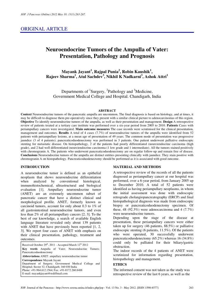 neuroendocrine tumors of the ampulla of vater